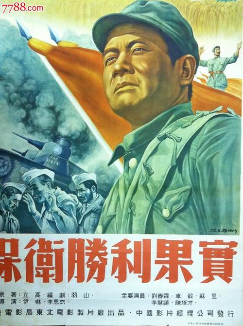 做假西尔克罗夫特学院毕业证
